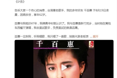 短剧行业底层逻辑林建焕创作者认知蛋糕票房豆包普通人优质男女演员红果保底风口AI信息